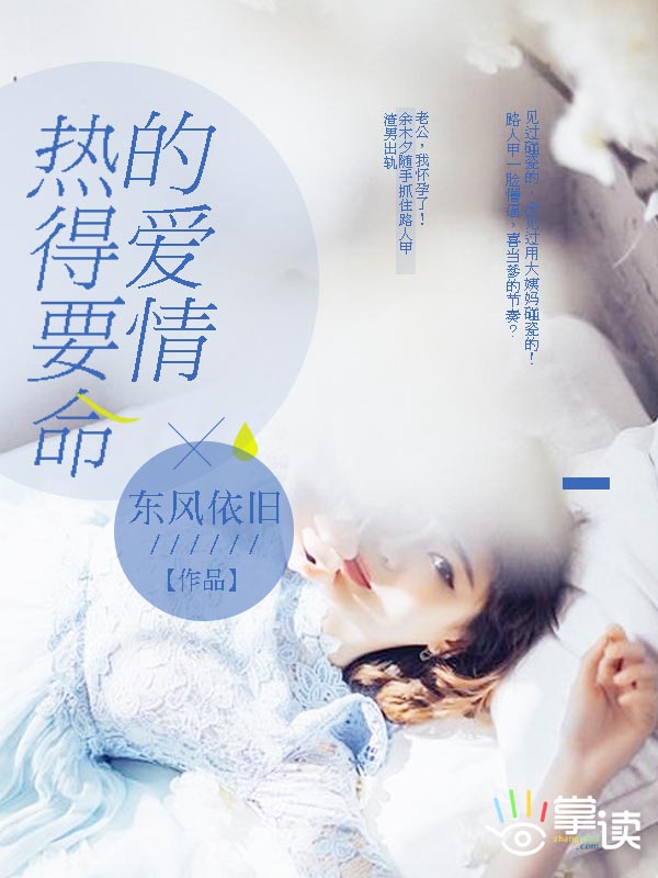 绕口令大全超级难
