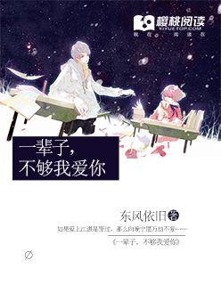 母猪阁magnet在线6区