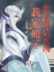 最后一夜韩国免费观看在线