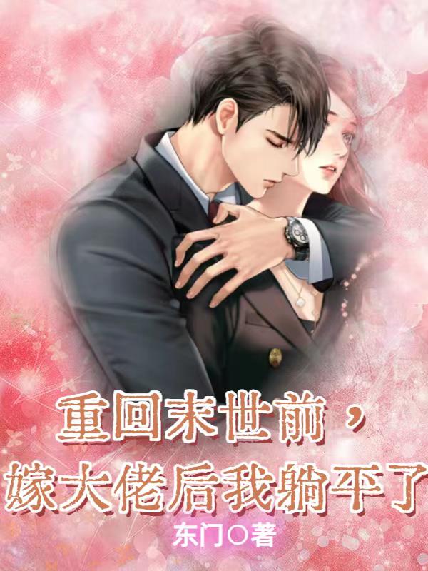 riverflowsinyou钢琴谱