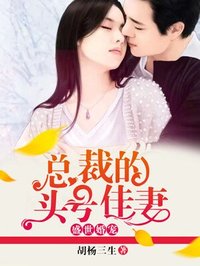 男生为什么最后几下会突然加快