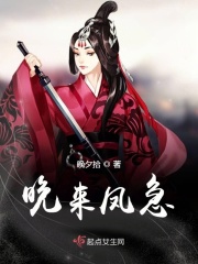 人妻无码13p
