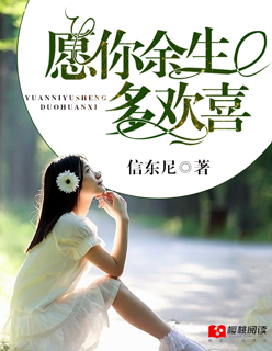 秘书高干