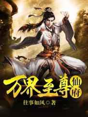 女攻男受调教高h打屁股