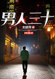 高潮和狂野射精合集
