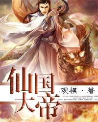 xmkk台湾永久免费