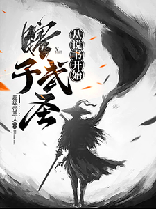 很黄很色很爽男男视频