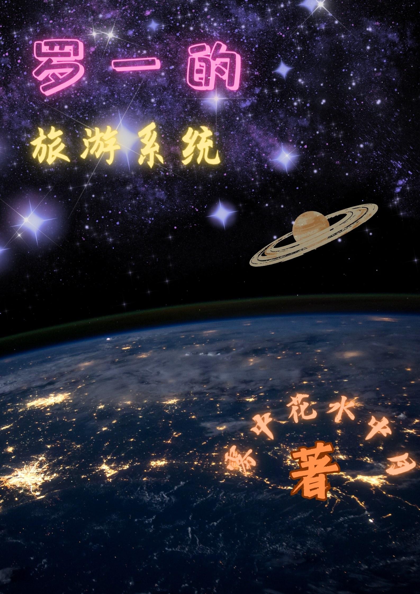 爆裂拳手在哪里拍摄的
