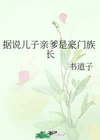 灵笼
