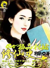 4080新觉影院手机版观看