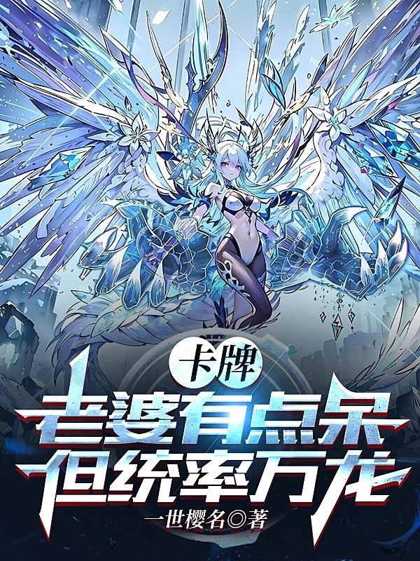 橘梨纱种子下载地址