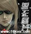 曰本女同接吻
