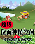 父凭崽贵by鬼半京