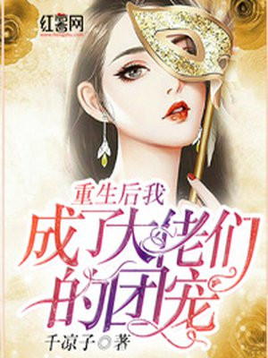 掌上优云打不开怎么办