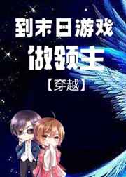 性史性dvd影片