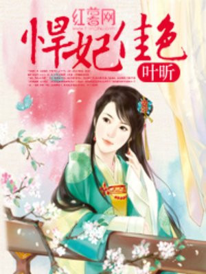 S与M电影