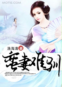 很黄很暴力的动漫