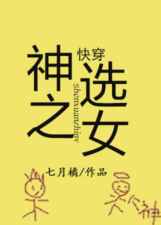 青春王室第二季