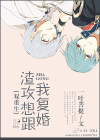 第一宠妃txt下载