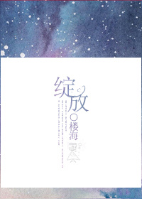 qiji
