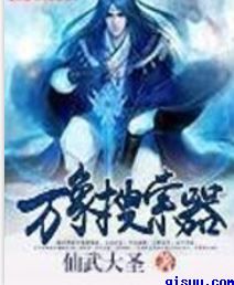 二次元动漫人物打扑克时的声音