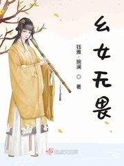 翁熄系列乱吃奶小玲