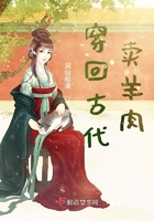 遮天小说免费下载