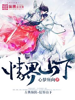 一线二线无人区乱码
