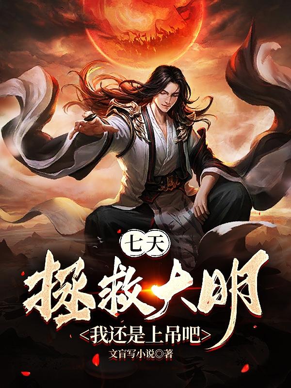 您想摸摸小尾巴吗[人鱼]时有幸