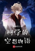 meizitu