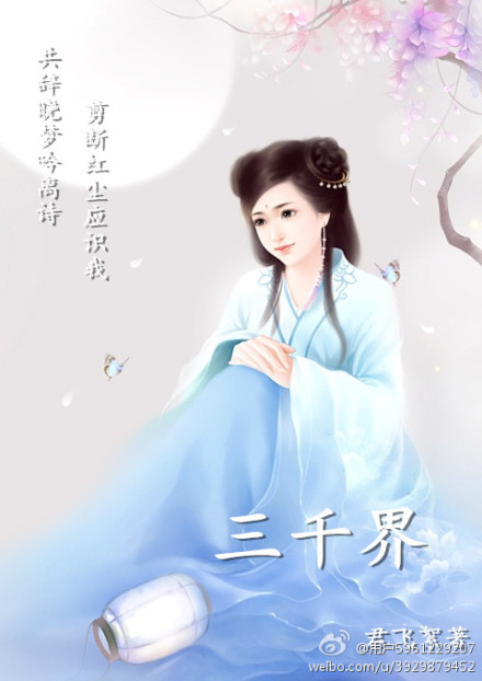 这题超纲了肉车长图