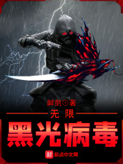 三孔插座