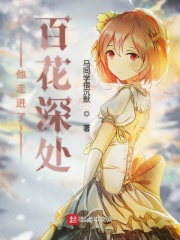 疾风之刃