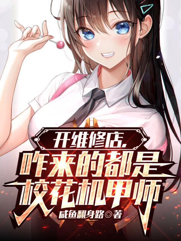 琉璃电视剧免费观看