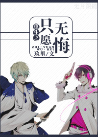 雪花那个飘演员表介绍