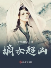 男乒乓球