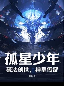 马嘉祺～能把遥控器关了嘛