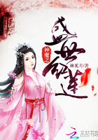 秒播99视频在线观看