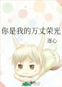 偏执热吻