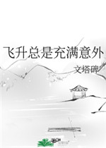 亲嘴揉胸口激烈视频