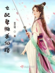 恰似寒光遇骄阳漫画全集免费观看