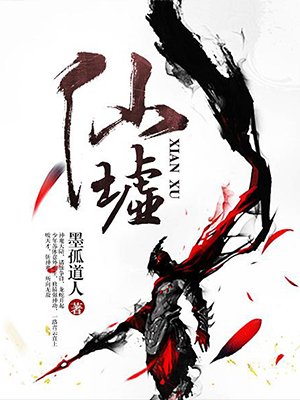 柳直荀