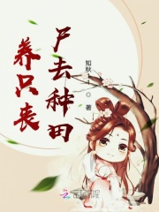 亚洲vs欧洲vs美洲无吗