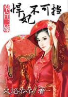 廖学兵超级教师