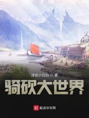 二战前线2完美无敌版