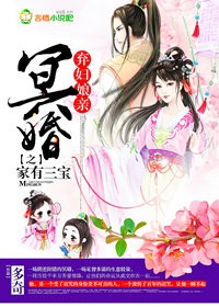 末代皇帝无删减免费观看
