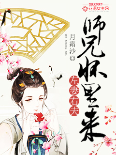 神宠进化