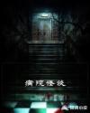 av帝国在线