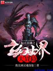色戒1080p