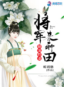 嗯啊粗大紫黑h疯狂打桩